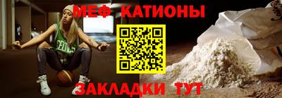 jwh Кумертау