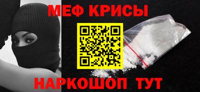 2c-b Кулебаки