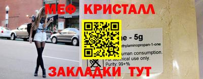 jwh Кумертау