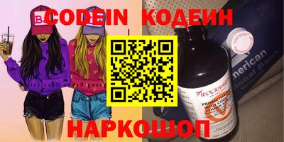 jwh Кумертау