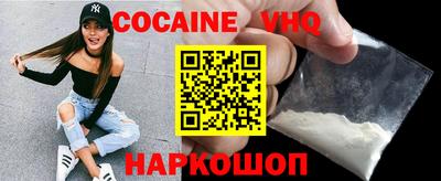 2c-b Кулебаки
