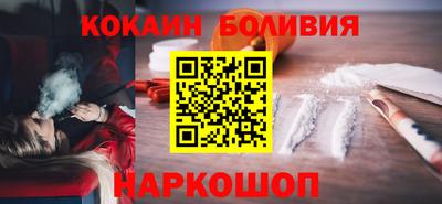 таблы Кунгур