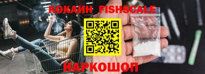 таблы Кунгур