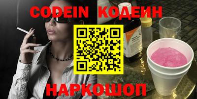 jwh Кумертау