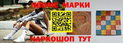 таблы Кунгур