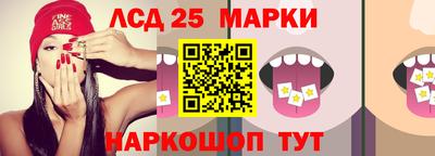 таблы Кунгур
