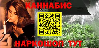 таблы Кунгур