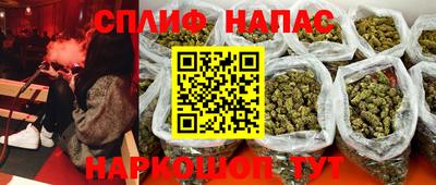 2c-b Кулебаки