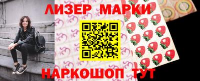 таблы Кунгур