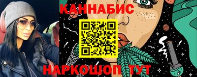 2c-b Кулебаки