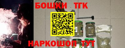 jwh Кумертау