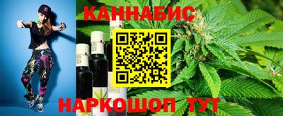 jwh Кумертау