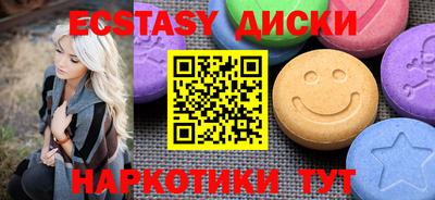 jwh Кумертау