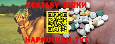 2c-b Кулебаки