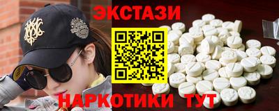 jwh Кумертау