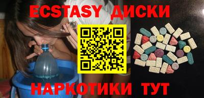 2c-b Кулебаки