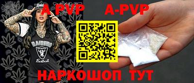 jwh Кумертау