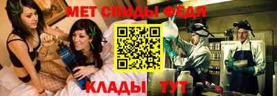 jwh Кумертау