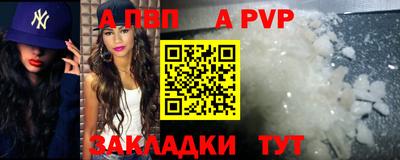 2c-b Кулебаки