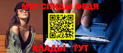 jwh Кумертау