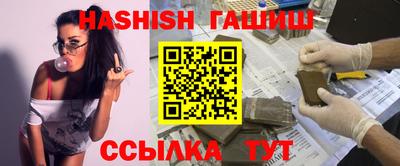 таблы Кунгур
