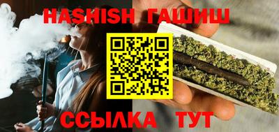 jwh Кумертау