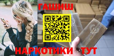 jwh Кумертау