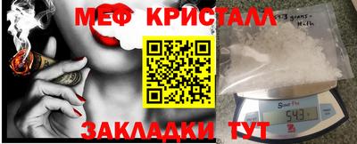 jwh Кумертау