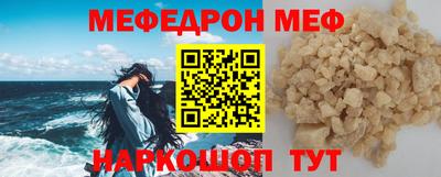 2c-b Кулебаки