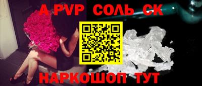 jwh Кумертау