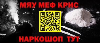 jwh Кумертау