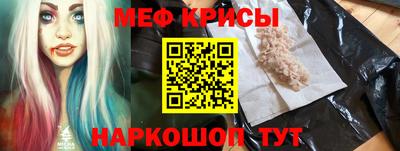 таблы Кунгур